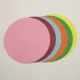 Круглый диаметр 29 см 250 г цветовой карты 6 цветов 30 фото