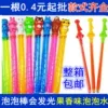 Товары от 泡泡玩具1号店