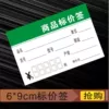 Товары от cheng20081000