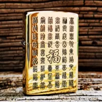 902S Bonwood-Baifu Tu (теперь выгравирована)