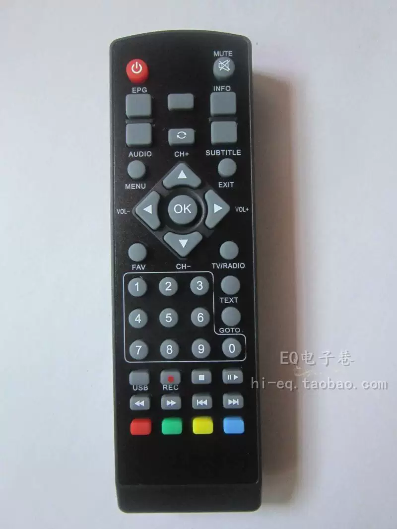DVB-T DVB-T2 HD Digital Top Box Remote Control DVB-T DVB-T2 Remote Control