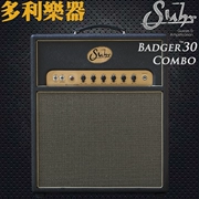 Loa đàn guitar đầy đủ Suhr Badger30 Combo [多 利 乐器] 220 được cấp phép chính hãng - Loa loa