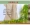 Mô phỏng chuông vàng treo trang trí cây nho trong nhà nhựa giả hoa mây treo tường treo tường cây xanh - Hoa nhân tạo / Cây / Trái cây