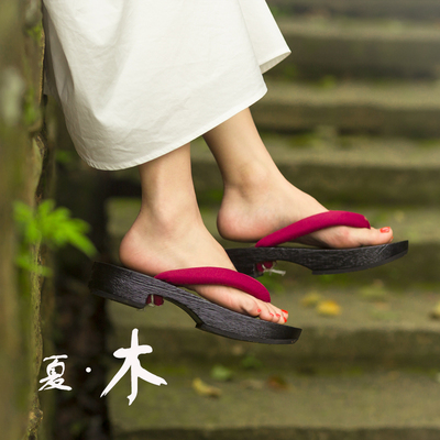 taobao agent Japanese clogs, comfortable breathable flip flops, slippers, slide, Chinese style, cosplay