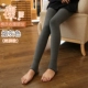 Quần legging cạp cao mặc cỡ lớn cotton dày lông cừu mỏng màu xám thắt lưng áp lực quần một quần mùa thu đông - Xà cạp