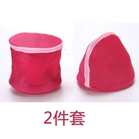 Капсула+тип шляпы (два -кузырь из розового красного)