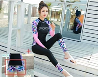 6601 черные длинные рукава + длинные брюки + шорты