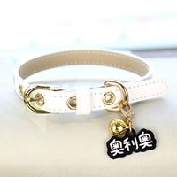 Sub -Noodle Circle+Brand Super Light Furname (замечания)