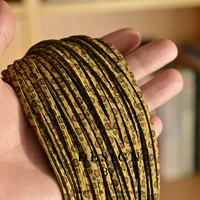 0083-Yellow Leopard Print 5 метров