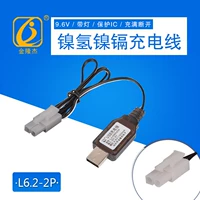 Интерфейс Okada 9.6V