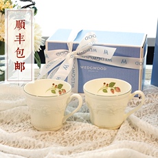 Парные кружки 日本进口wedgwood树莓浮雕马克对杯对杯情侣对杯咖啡杯礼盒
