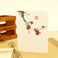 Древний ветро-хонгмей