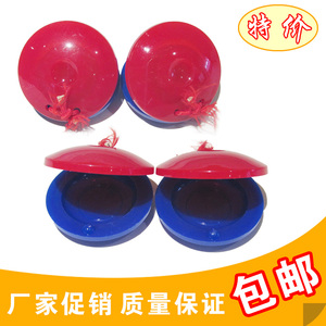 Sóng Nhạc cụ Trẻ em Bộ gõ Nhạc cụ Đồ chơi Âm nhạc Nhựa Vòng Ban nhạc Bộ gõ Nhạc Khuyến nghị Hot