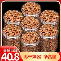 2023 Новые товары Lin'an Mountain Olnut Ядра 500G Cans Маленькие ореховые ядра Специальные орехи с закуски
