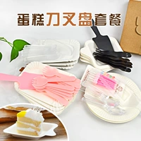 Одноразовая с ножом и вилкой пластиковой диск Комбинированное набор на день рождения торт Суммарная посуда маленькая ложка вилочная вилка -вилка пищевая тарелка бумага бумага