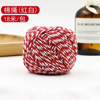 Marquan Cotton Coving (красный и белый)