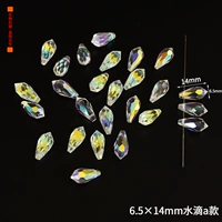 Капли воды 6,5×14 мм тип А, 10 шт. Капли воды 6,5×14 мм тип А, 10 шт.