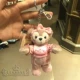 Pajamas Sydney Подвесное лицо