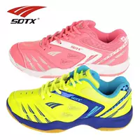 Giày cầu lông chính hãng SOTX Sodexo Giày nam S802 Giày nữ Giày dép trẻ em thoáng khí sneaker nam