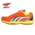 Giày cầu lông chính hãng SOTX Sodexo Giày thể thao S401 shop giày sneaker Giày cầu lông