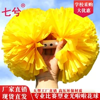 Gamepad La La La La La Full Class.