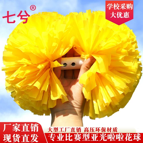 Gamepad La La La La La Full Class.