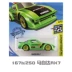 Hot Wheels Hợp kim xe mô hình đồ chơi Mazda MX5 Roadster Track Car Hotwheels 9k - Chế độ tĩnh Chế độ tĩnh