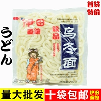 Новая дата Ida Udin Noodle 200g японская стиль Udin Noodles Elastic, полная японской жареной автомобильной лапши Udin
