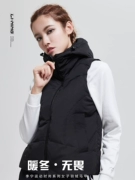 Phụ nữ Li Ning chính hãng xuống vest 2018 mùa đông mới thể thao thời trang giản dị thể thao ấm áp AMRN022 - Áo thể thao