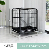 S-двойный слой