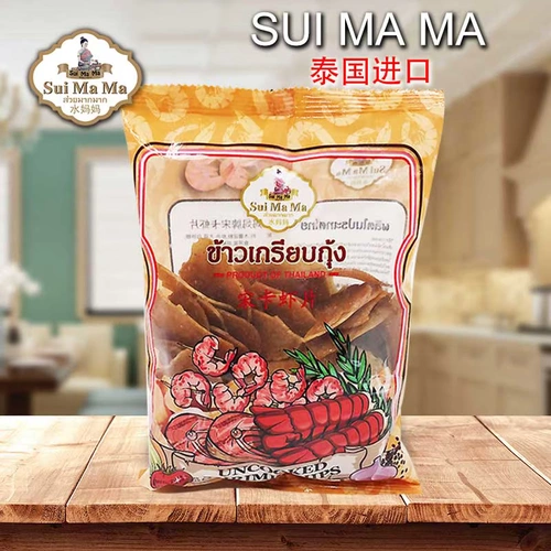Таиланд импортированная вода Мать Мать Песня Каошэн Креветки таблетки из оригинальных цветовых креветков и кусочек креветок должны быть жареными и пышными повседневными закусками DIY