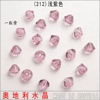 Светло -фиолетовый 212 полная -отверстие 3 мм 1 зерно Шиджия Хуази кристалл