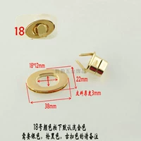 № 18 Светло -золото (серебряное пистолет, громкий пистолет, черные замечания