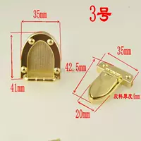 № 3 светло -золотой цвет