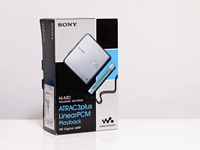 Sony Box сказал, что полный набор флагмана HI-MD MZ-EH930 (связанный MZ-EH1 RH1 NH1)
