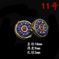 № 11