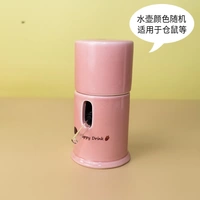 Розовый раздельный чайник
