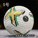 № 5 Golden Green Premier League (процесс шитья машин)