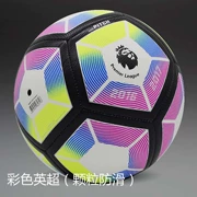 Vận chuyển thường xuyên Champions League số 5 số 4 Bóng đá thiếu nhi World Cup Zuqiu Đào tạo thi đấu World Cup World Cup - Bóng đá