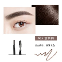 02#медовый чай коричневый