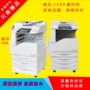 Xerox 3300 4400 Máy photocopy màu Giấy tráng phủ A3 In Sao chép Quét màu - Máy photocopy đa chức năng máy photocopy canon