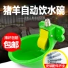 Товары от 紫夜蓝眸