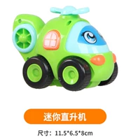 Детский мультяшный маленький инерционный комплект, детская машина, модель автомобиля, игрушка, инерционная машина, 0-3 лет, подарок на день рождения