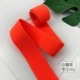 Фосфор 6,9 Юань 2 метра