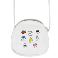 Мультяшный, белый