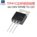 c1815 TIP41C 6A/100V NPN Darlington bóng bán dẫn lưỡng cực triode nguồn cắm vào TO-220 tip41c c828 Transistor