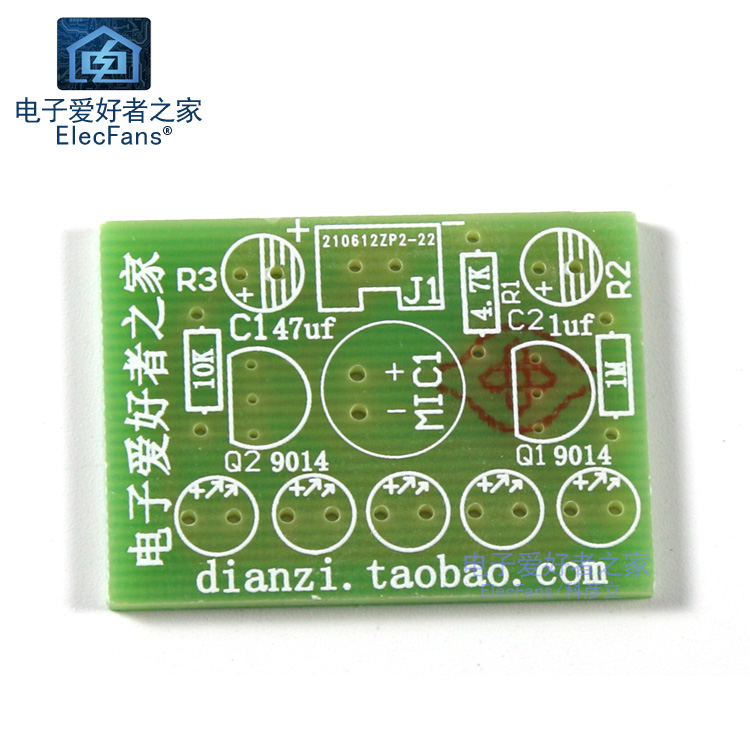 Empty PCB (Excluding Components)( Spare parts ) Voice control LED melody lamp Kit Mi tou voice control Electronics enthusiast Home of electrician make