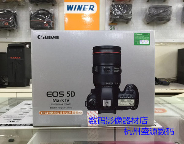 Канон  EOS 5D Mark IV один фюзеляж  5D4 5DIV полностью Рамка цифровой зеркальные камера