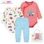 Momscare cotton quần áo trẻ sơ sinh hộp quà tặng 0-3-12 tháng liền mạch jumpsuit hộp quà tặng 3 mảnh hộp quà tặng đầy tháng cho bé