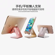 Khung điện thoại di động hợp kim nhôm máy tính để bàn apple kệ Huawei sống hỗ trợ kim loại hỗ trợ sáng tạo phụ kiện điện thoại di động